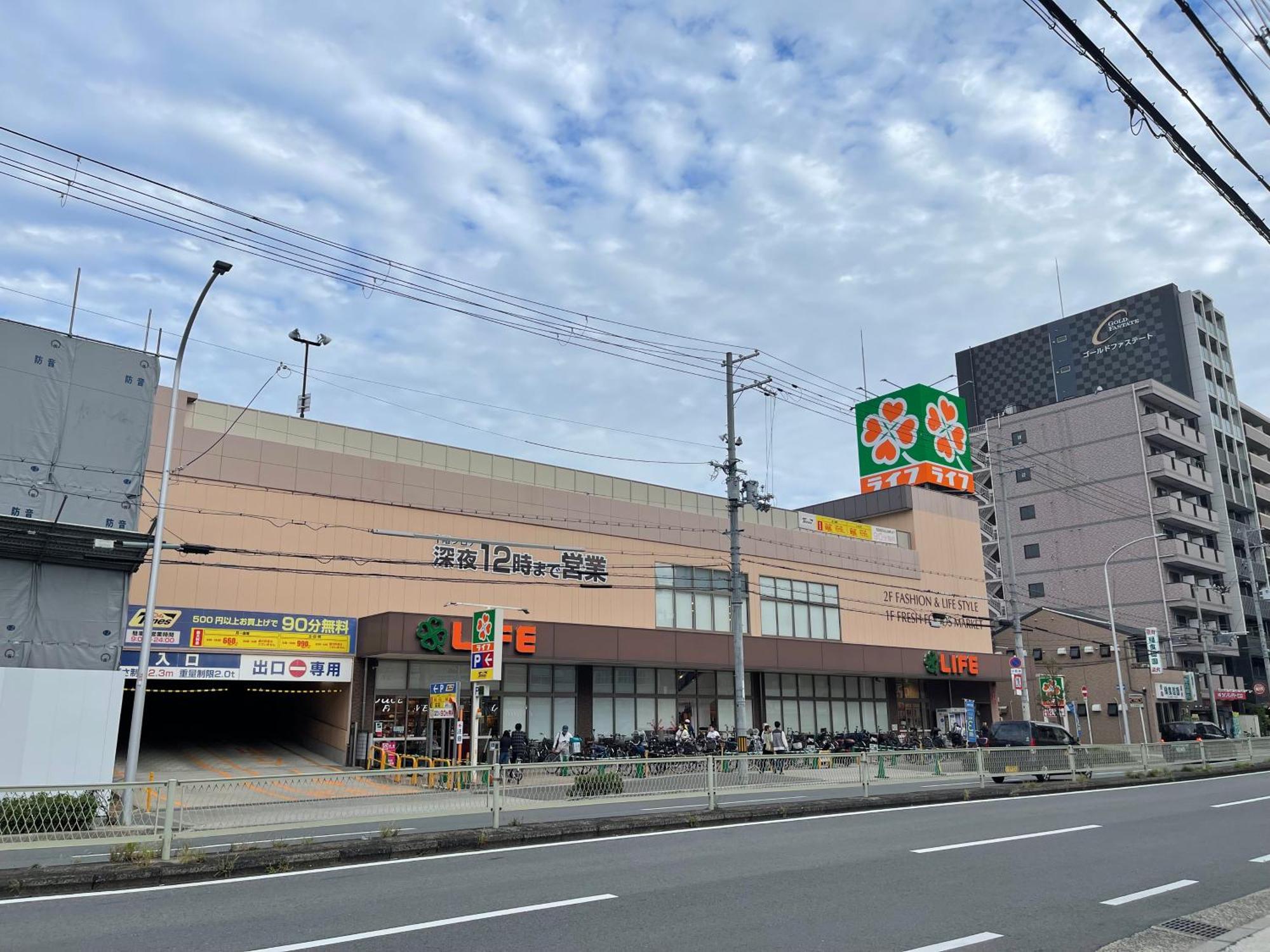 Apartmán Namba Shinsaibashi 10 Mins Osaka Castle　East Exteriér fotografie