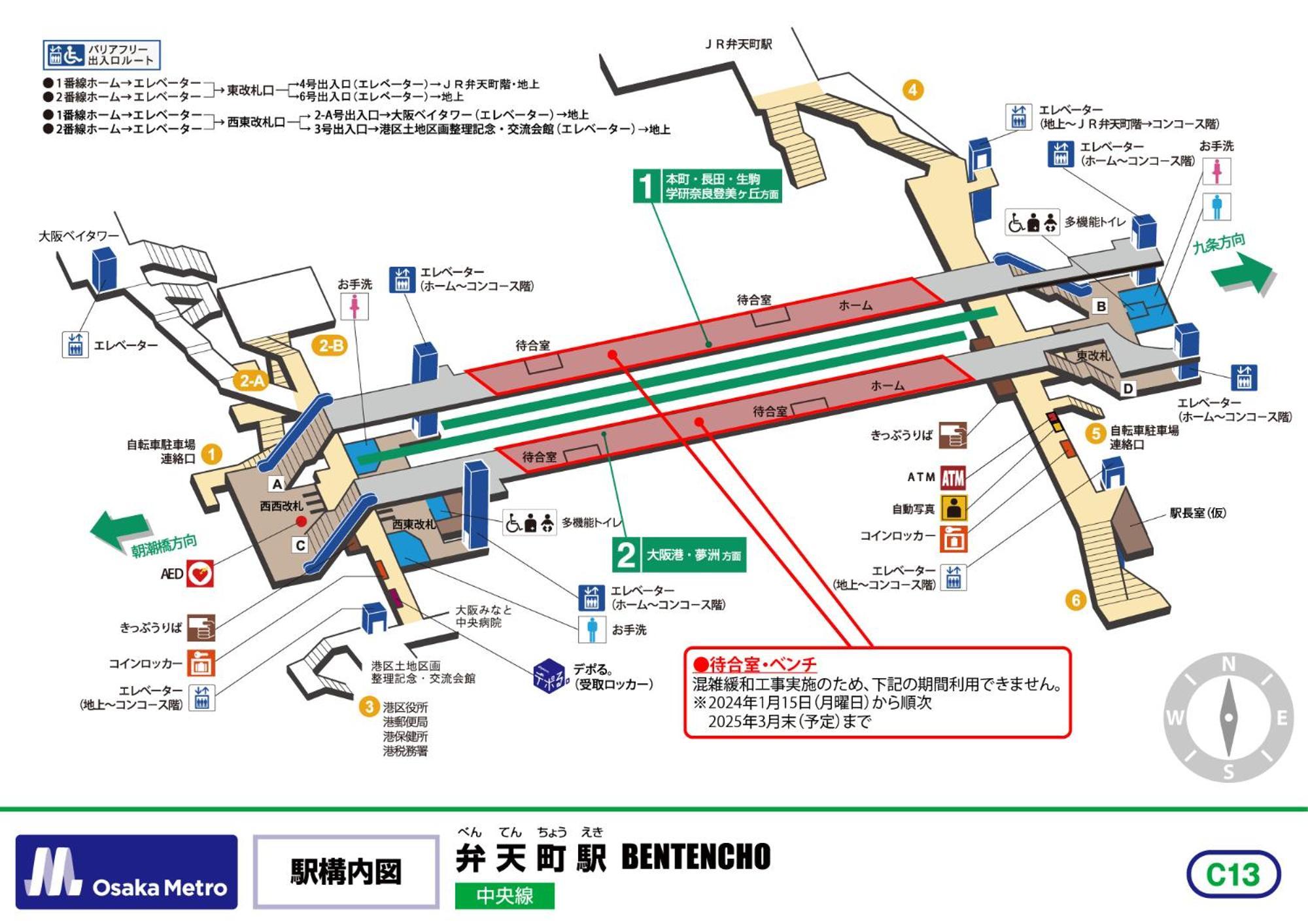 Apartmán Namba Shinsaibashi 10 Mins Osaka Castle　East Exteriér fotografie